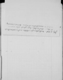 Edgerton Lab Notebook 10, Page 125b