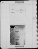 Edgerton Lab Notebook EE, Page 54