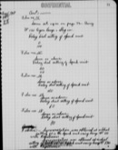 Edgerton Lab Notebook EE, Page 75