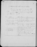 Edgerton Lab Notebook 08, Page 126