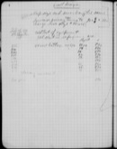 Edgerton Lab Notebook 20, Page 04