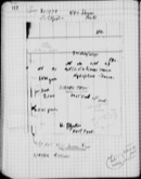 Edgerton Lab Notebook 36, Page 112